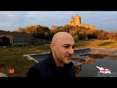 ლამაზი საღამო გრემის მთავარანგელოზის კომპლექსში